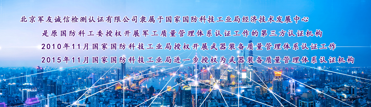 成都新东方高级技工学校技师申报第1张图