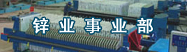 旅游管理专业