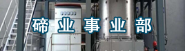 学历提升班