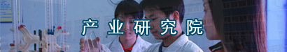 中西式面点专业