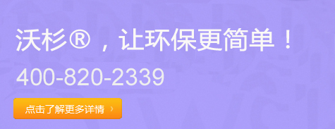 成都新东方高级技工学校技师申报第7张图
