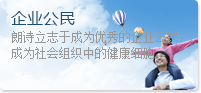 单招招生对象及考试内容第1张图