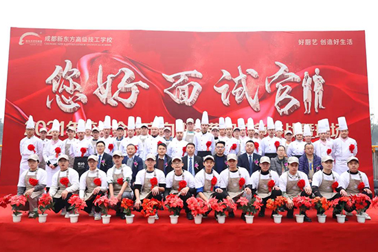 您好!面试官 · 2021年校企定向高薪职位争夺战暨现场签约仪式圆满结束!