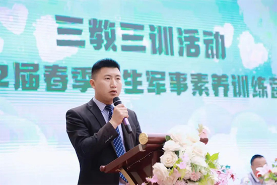 迷彩青春，斗志昂扬！成都新东方军事训练开训仪式圆满举行！
