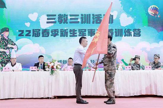 迷彩青春，斗志昂扬！成都新东方军事训练开训仪式圆满举行！