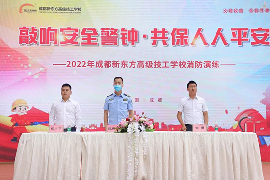 强化消防演练，提升安全意识，我们在行动！